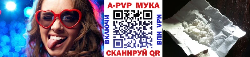 Alpha PVP СК  мега tor  Сорск 