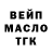 Amphetamine Розовый Hj Brockway