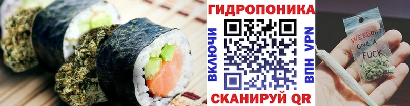 Печенье с ТГК марихуана  где можно купить наркотик  Сорск 