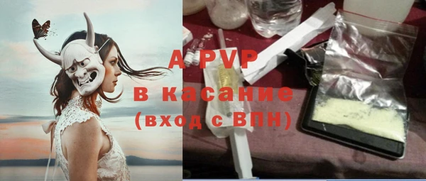 меф VHQ Мегион