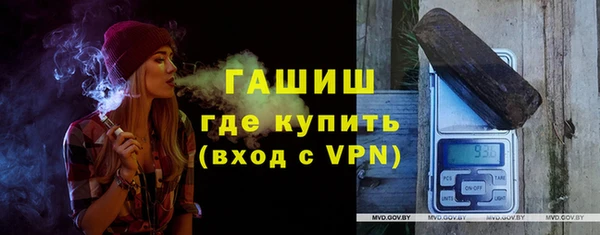 гидропоника Медвежьегорск