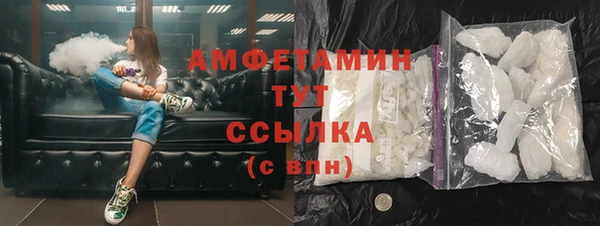 гидропоника Медвежьегорск