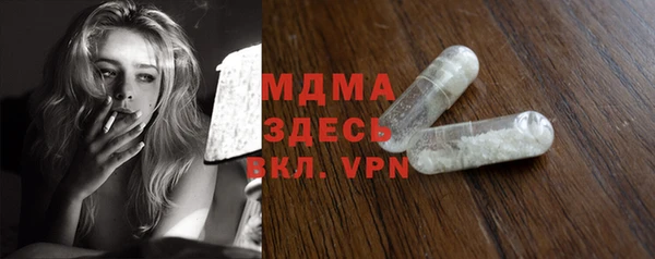 гидропоника Медвежьегорск