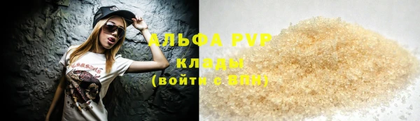 меф VHQ Мегион