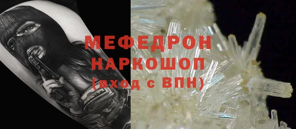 гидропоника Медвежьегорск