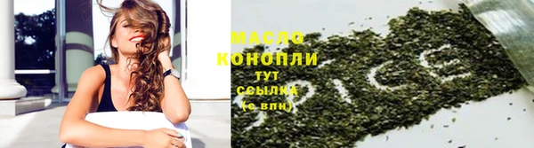 COCAINE Медногорск