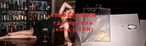гидропоника Медвежьегорск
