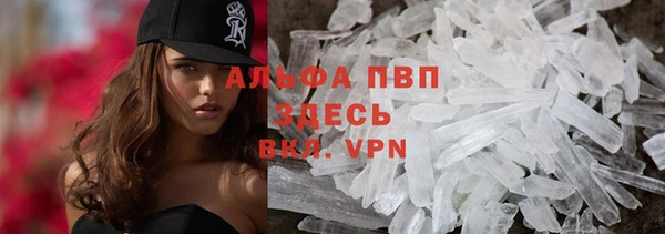 меф VHQ Мегион