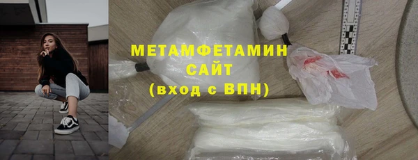 гидропоника Медвежьегорск