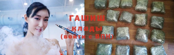 гидропоника Медвежьегорск