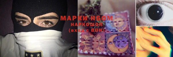 гидропоника Медвежьегорск