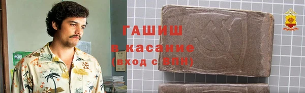 меф VHQ Мегион
