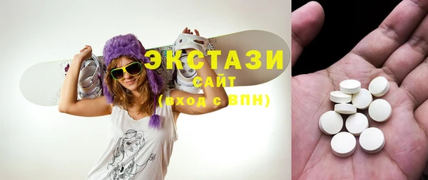 гидропоника Медвежьегорск