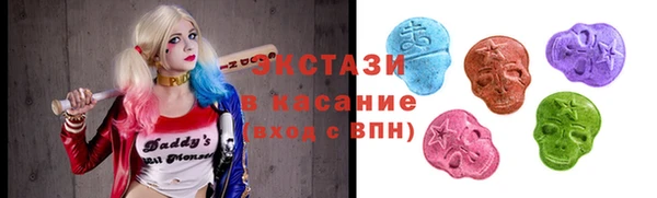 меф VHQ Мегион