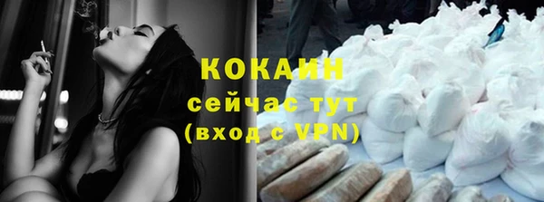 меф VHQ Мегион