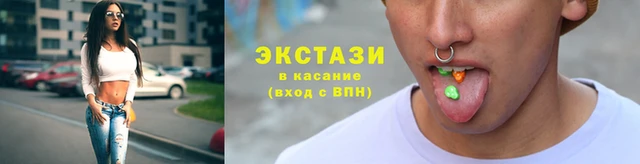 гидропоника Медвежьегорск