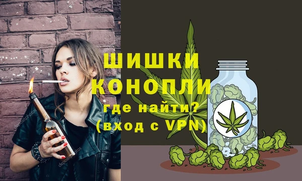 COCAINE Медногорск