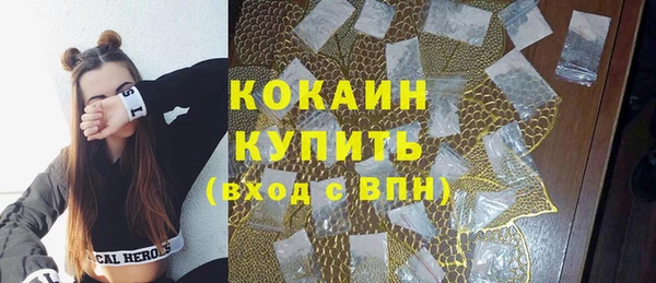 меф VHQ Мегион