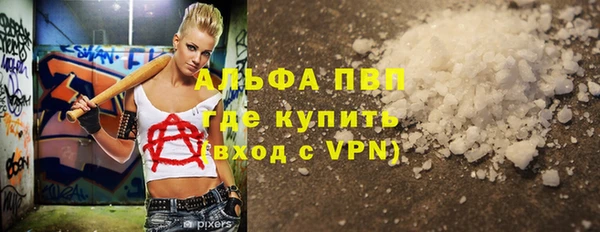 меф VHQ Мегион