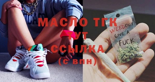 гидропоника Медвежьегорск