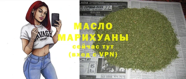 меф VHQ Мегион
