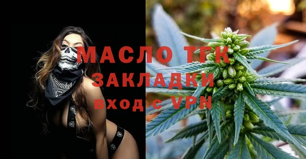 гидропоника Медвежьегорск