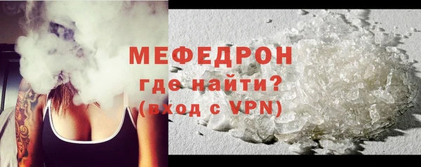 гидропоника Медвежьегорск