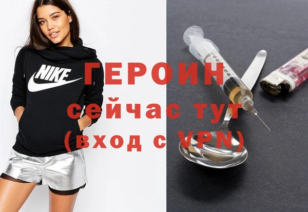 гидропоника Медвежьегорск