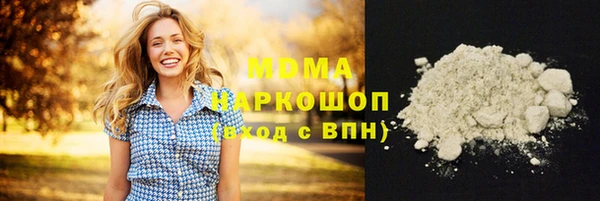 меф VHQ Мегион