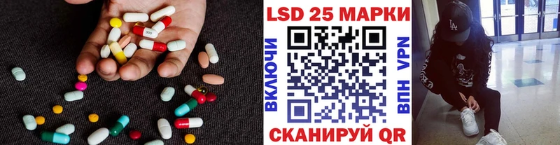 ЛСД экстази ecstasy  Сорск 