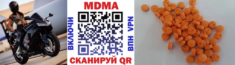 закладка  дарк нет официальный сайт  MDMA молли  Сорск 